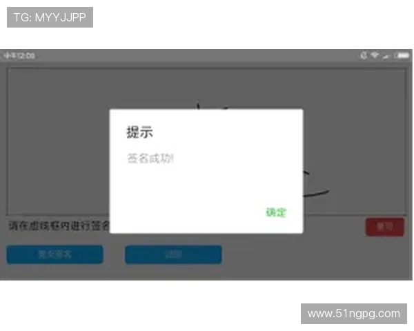 如何找到安信3平台的登录地址及使用指南 如何找到安信3平台的登录地址及使用指南