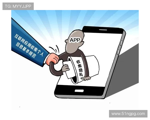 深入分析安信APP的安全性及用户隐私保护措施